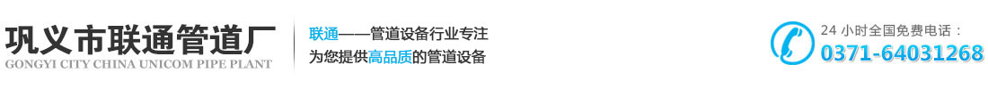 s(ji),s,s^S(chng)x(lin)ͨܵS(chng)